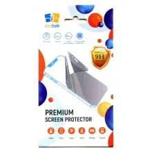 Скло захисне Drobak Huawei Nova 8i (616145)