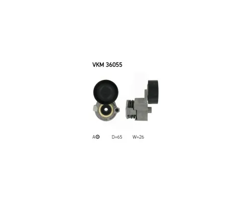 Натяжитель ремня с роликом SKF VKM 36055