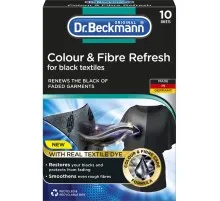 Салфетки для стирки Dr. Beckmann 2 в 1 для обновления черного цвета и ткани 10 шт. (4008455558615)