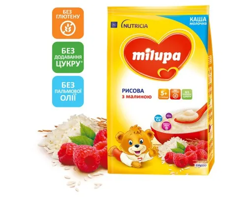 Детская каша Milupa молочная Рисовая с малиной 210 г (5900852930065)