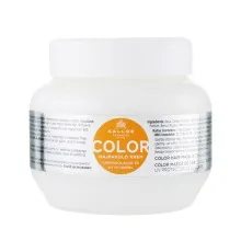 Маска для волосся Kallos Cosmetics Color для фарбованого волосся з лляною олією та УФ фільтром 275 мл (5998889501075)