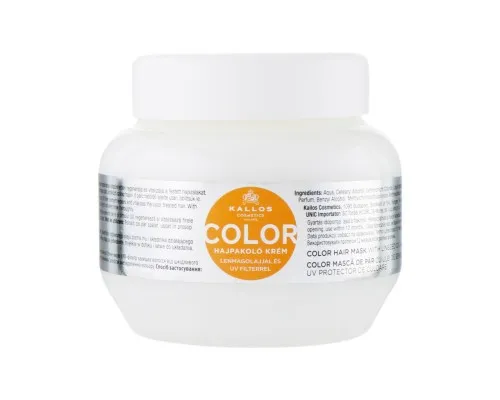 Маска для волосся Kallos Cosmetics Color для фарбованого волосся з лляною олією та УФ фільтром 275 мл (5998889501075)