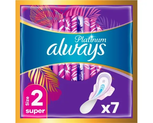 Гігієнічні прокладки Always Platinum Super (Розмір 2) 7 шт. (8001090444950)