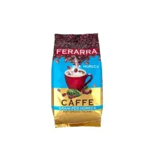 Кава Ferarra Caffe HoReCa в зернах 2 кг (fr.18465)