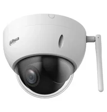 Камера видеонаблюдения Dahua DH-SD22204DB-GNY-W (2.8-12)