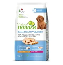 Сухий корм для собак Trainer Natural Super Premium Puppy&Junior Mini 2 кг (8015699006518)