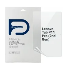Плівка захисна Armorstandart Lenovo Tab P11 Pro (2nd Gen) (ARM70895)