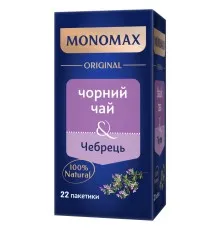 Чай Мономах Чорний з чебрецем 22 шт х 2 г (mn.02271)