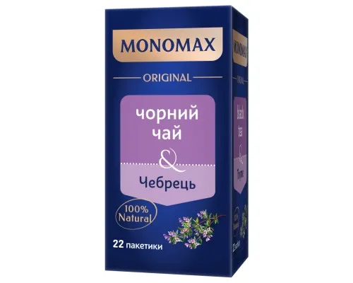 Чай Мономах Черный с тимьяном 22 шт х 2 г (mn.02271)