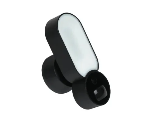 Камера відеоспостереження Greenvision GV-119-IP-GM-DOG20-12-SD