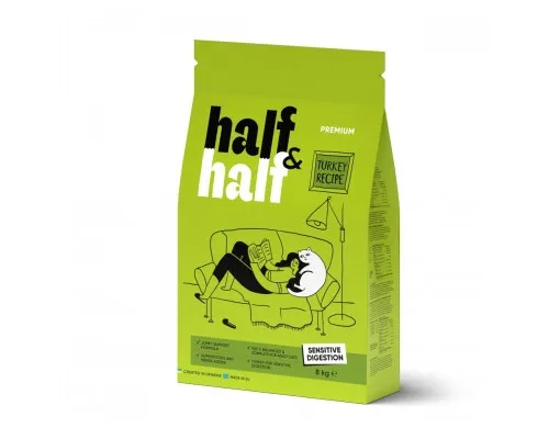 Сухий корм для кішок Half&Half із чутливим травленням з індичкою 8 кг (4820261920833)