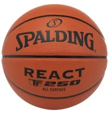 Мяч баскетбольный Spalding React TF-250 помаранчевий Уні 5 76803Z (689344403717)