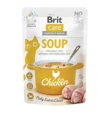 Вологий корм для кішок Brit Care Soup with Chicken з куркою 75 г (8595602569175)