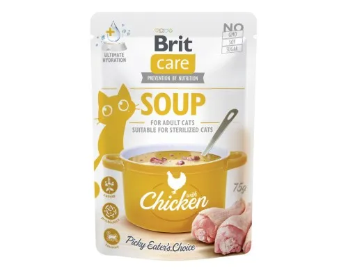 Влажный корм для кошек Brit Care Soup with Chicken с курицей 75 г (8595602569175)