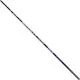 Удилище Brain fishing Scout SE Pole 4m (1858.55.45)