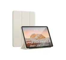 Чохол до планшета BeCover Tri Fold Soft TPU Silicone Apple iPad Pro 12.9 2020/2021/2022 Beige (711736)