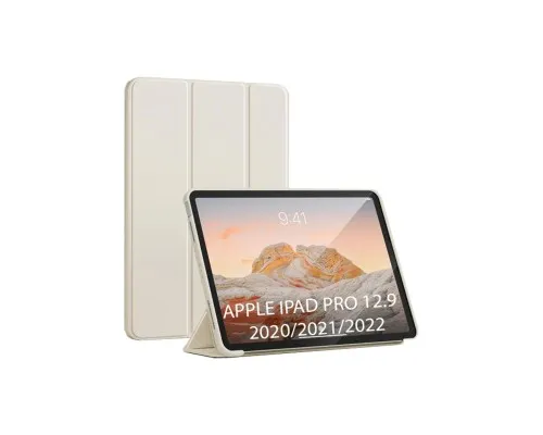 Чохол до планшета BeCover Tri Fold Soft TPU Silicone Apple iPad Pro 12.9 2020/2021/2022 Beige (711736)