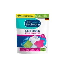 Засіб для видалення плям Dr. Beckmann Кисневий для стійких забруднень і плям 400 г (4008455603414)