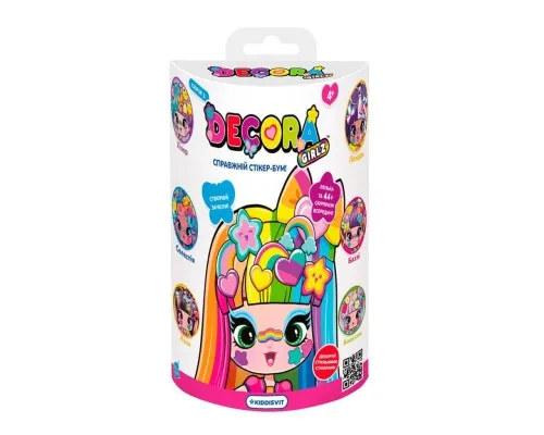 Лялька Decora Girlz Різнокольоровий сюрприз (D1000)