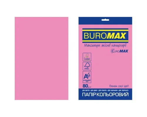Папір Buromax А4, 80g, NEON pink, 20sh, EUROMAX (BM.2721520E-10)