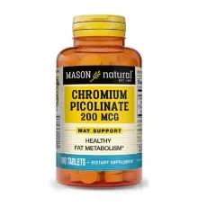 Минералы Mason Natural Хром Пиколинат 200 мкг, Chromium Picolinate, 100 таблеток (MAV12241)