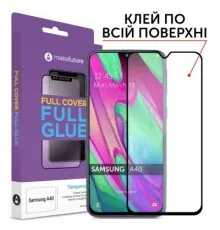 Скло захисне MakeFuture Samsung A40 (A405) Full Cover Full Glue (MGF-SA405)