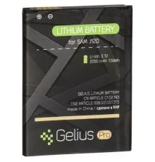 Акумуляторна батарея Gelius Pro Samsung J120 (J1-2016) (EB-BJ120CBE) (00000067169)