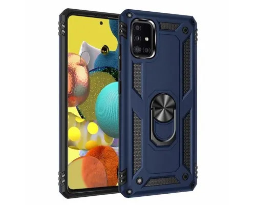 Чехол для мобильного телефона BeCover Military Samsung Galaxy M51 SM-M515 Blue (705570)