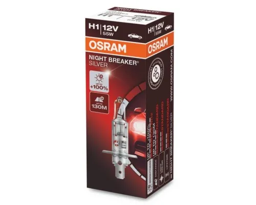 Автолампа Osram галогенова 55W (OS 64150NBS)