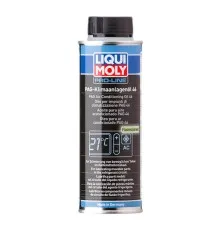 Компресорна олива Liqui Moly PAG Klimaanlagenol 46 0.25л (LQ 4083)