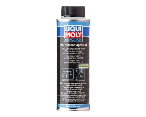 Компресорна олива Liqui Moly PAG Klimaanlagenol 46 0.25л (LQ 4083)