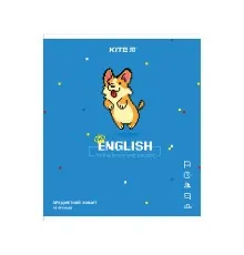 Зошит Kite предметний Англійська мова Pixel 48 аркушів у клітинку 8 шт (K21-240-10)