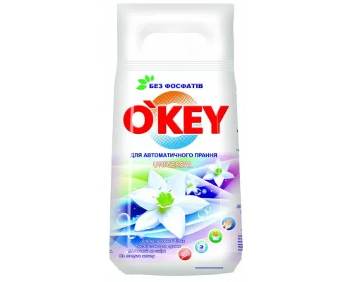 Пральний порошок O'KEY Universal 2 кг (4820049381184)
