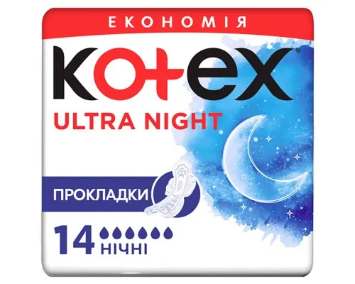 Гигиенические прокладки Kotex Ultra Night 14 шт. (5029053545226)