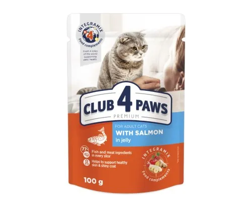 Вологий корм для кішок Club 4 Paws у желе з лососем 100 г (4820083908873)