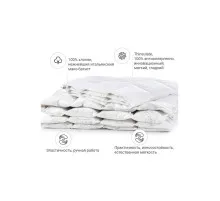 Ковдра MirSon антиалергенна 3M Thinsulate №1339 Luxury Exclusive Літня 110x140 см (2200001526747)