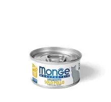 Консерви для котів Monge Cat Monoprotein м'ясні пластівці з курки 80 г (8009470007160)