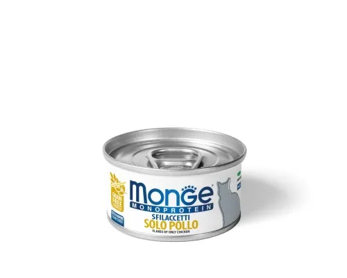 Консервы для кошек Monge Cat Monoprotein мясные хлопья из курицы 80 г (8009470007160)