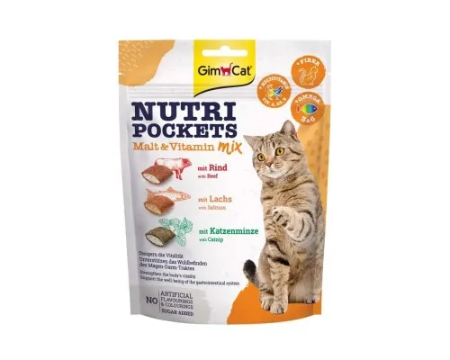 Ласощі для котів GimCat Nutri Pockets Мультивітамін мікс 150 г (4002064400693)