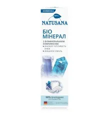 Зубная паста Natusana Био Минерал 100 мл (4016369668023)