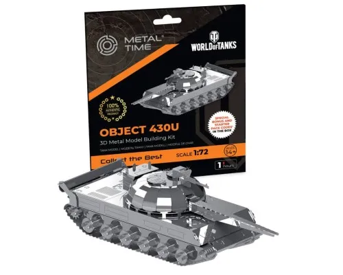 Конструктор Metal Time колекційна модель Object 430 (MT065)