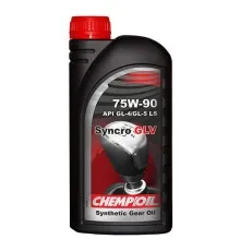 Трансмиссионное масло CHEMPIOIL Syncro GLV 75W90 GL-4/5 1л (CH8801-1)