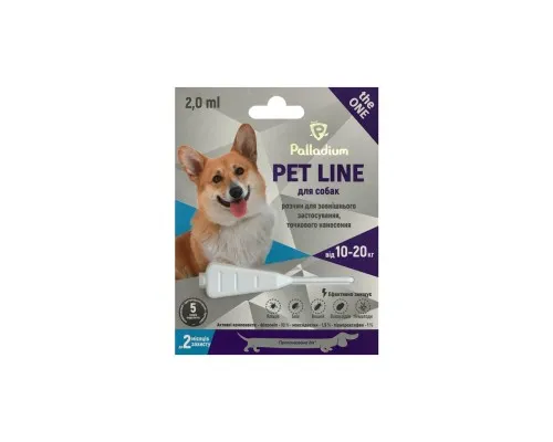 Краплі для тварин Palladium Pet Line the One для собак вагою від 10 до 20 кг 1/2 мл (4820150205256)