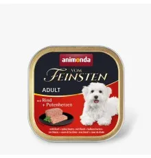 Консерви для собак Animonda Vom Feinsten Adult with Beef + Turkey hearts 150 г (4017721826129)