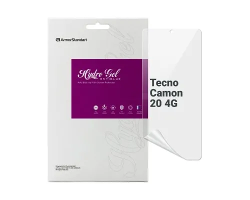 Плівка захисна Armorstandart Anti-Blue Tecno Camon 20 4G (ARM69131)