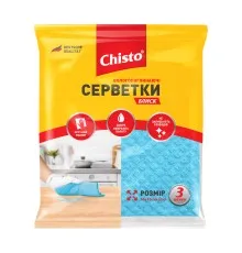 Салфетки для уборки Chisto Блеск влагопоглощающие 3 шт. (4820164151129)