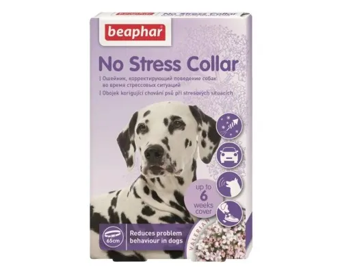 Нашийник для тварин Beaphar No Stress Collar dog для собак 65 см (8711231132294)