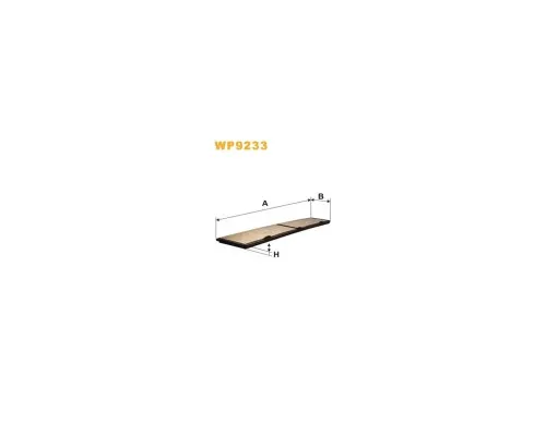 Фільтр салону Wixfiltron WP9233