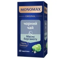 Чай Мономах Черный с маслом бергамота 22 шт х 2 г (mn.02288)