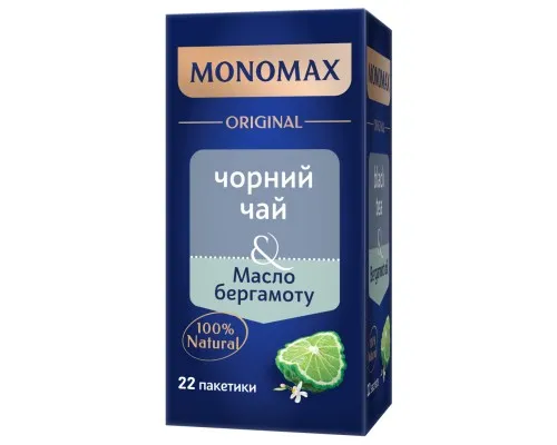 Чай Мономах Чорний з маслом бергамоту 22 шт х 2 г (mn.02288)